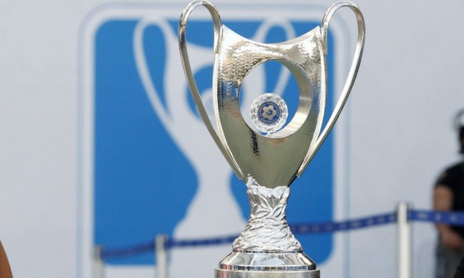 , Κοντά σε συμφωνία ΕΠΟ – Cosmote TV για το Κύπελλο Ελλάδας