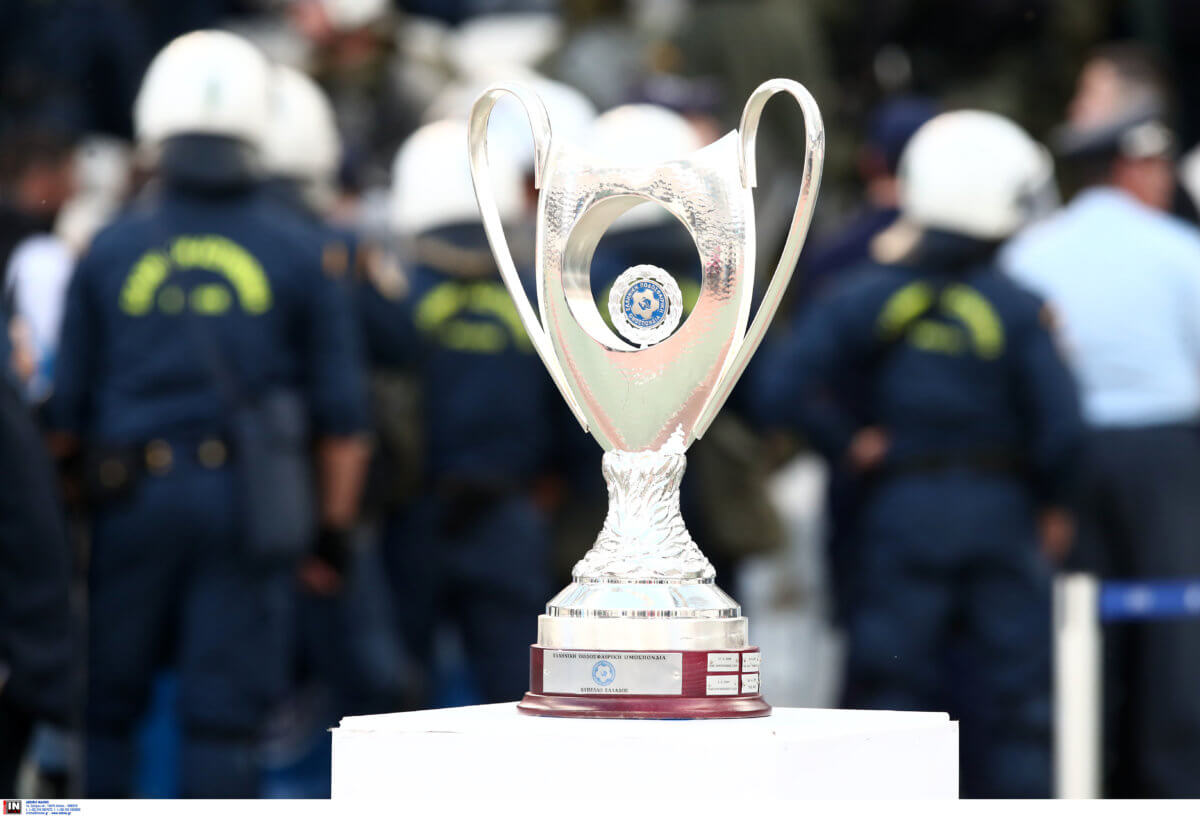 , Κύπελλο Ελλάδος: “Ορεκτικό” πριν τη μάχη της Μαύρης Θύελλας