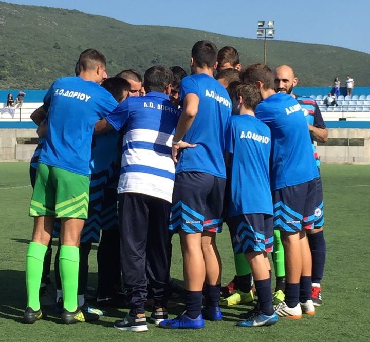 , Α1 τοπική: Ρετιρέ για δύο (βαθμ.)