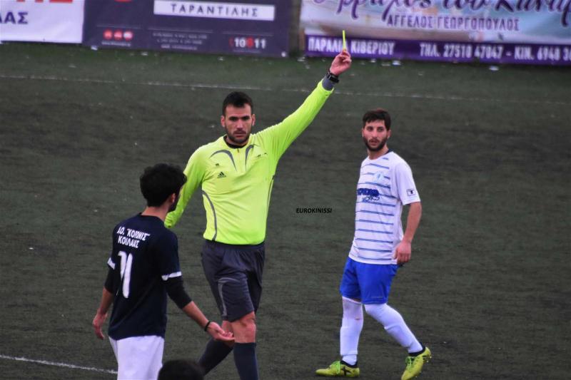 , Οι διαιτητές της Γ’ Εθνικής: Ο Παπαγεωργόπουλος σφυρίζει το Διαβολίτσι στην Βάρδα