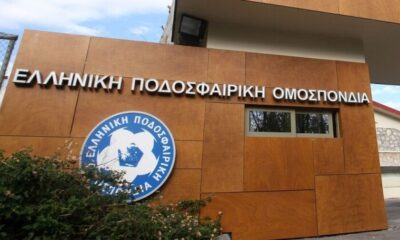 , ΕΠΟ: Δικαίωση Μακεδονικού, ξεκινούν τα μπαράζ ανόδου στη SL2