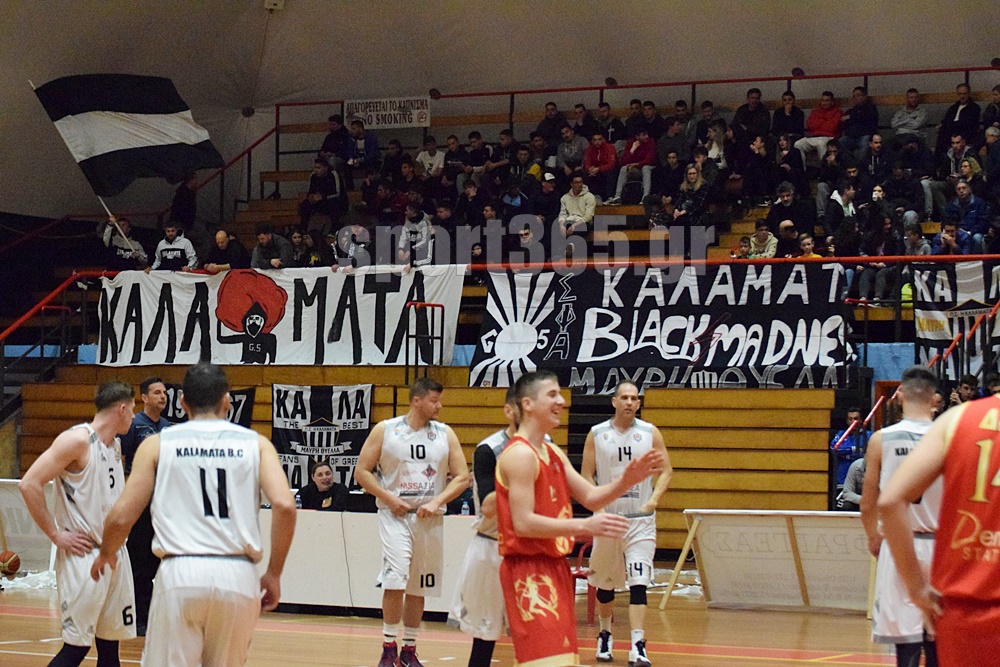 , Φωτορεπορτάζ απο την Τέντα: Καλαμάτα BC- Δίωνας Κυπαρισσίας