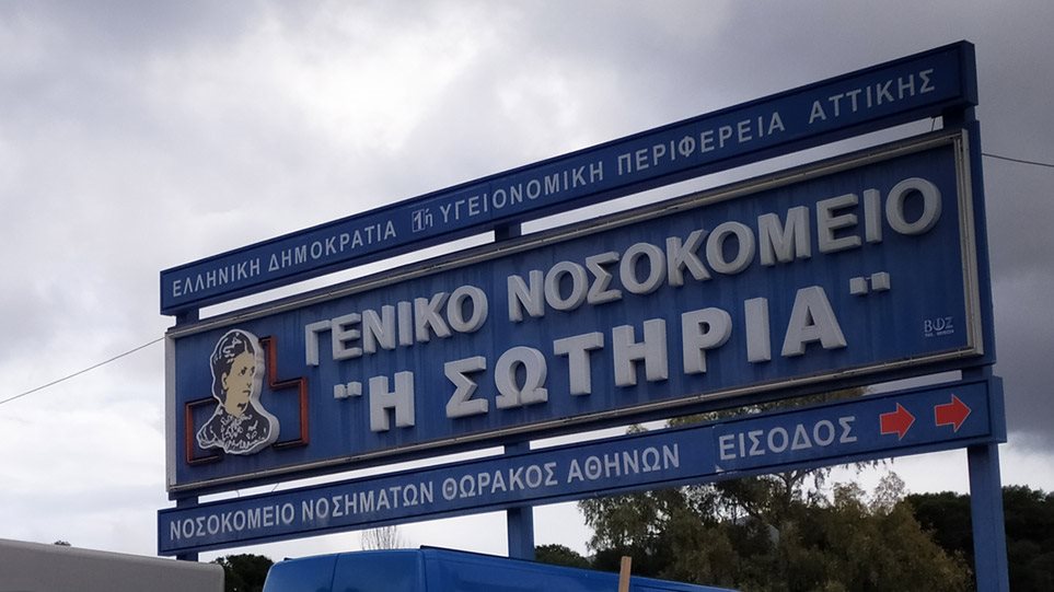 , Στους 17 οι νεκροί από τον κοροναϊό στην Ελλάδα – Δύο άτομα έχασαν τη ζωή τους σε λίγες ώρες