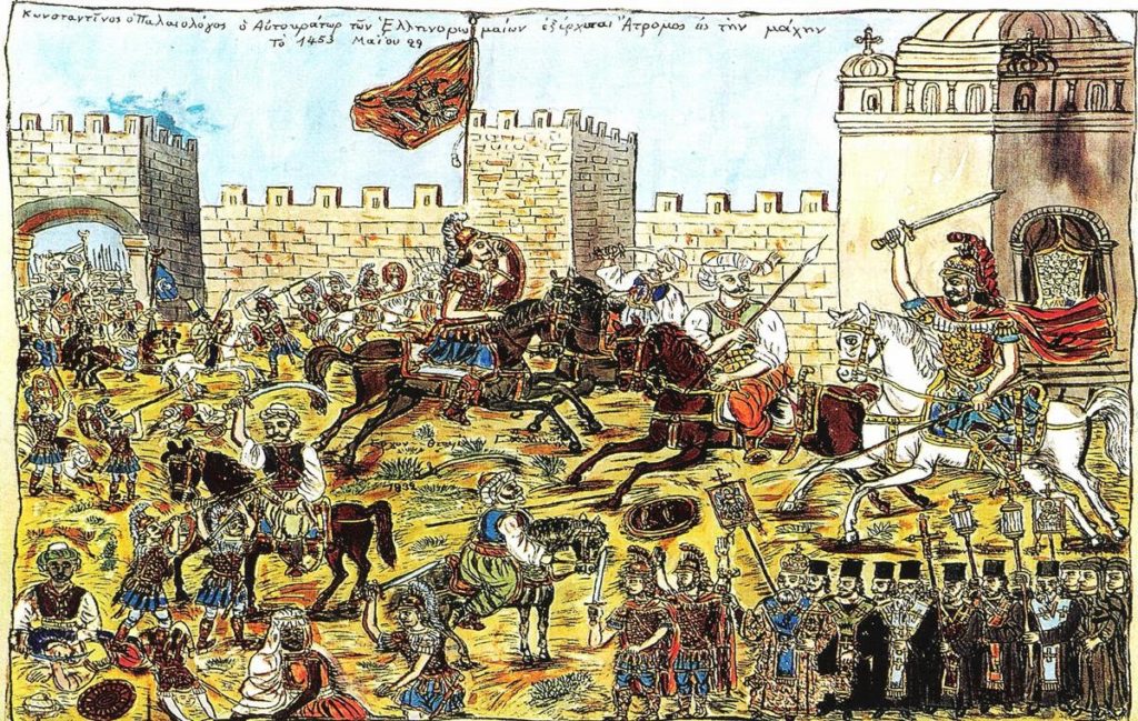 , 29 Μαϊου 1453: Σαν σήμερα η Άλωση της Κωνσταντινούπολης (βίντεο)