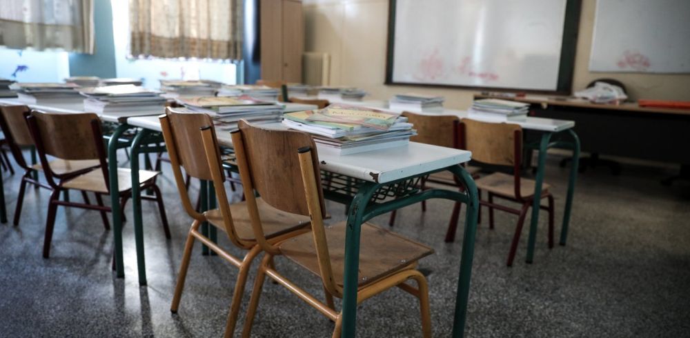 , Ξάνθη: Κλειστά 5 δημοτικά σχολεία και σε καραντίνα 80 εκπαιδευτικοί!