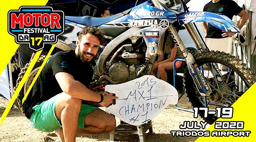 , Extreme Motocross Show από κορυφαίους πρωταθλητές στο 17ο Motor Festival της Μεσσήνης!