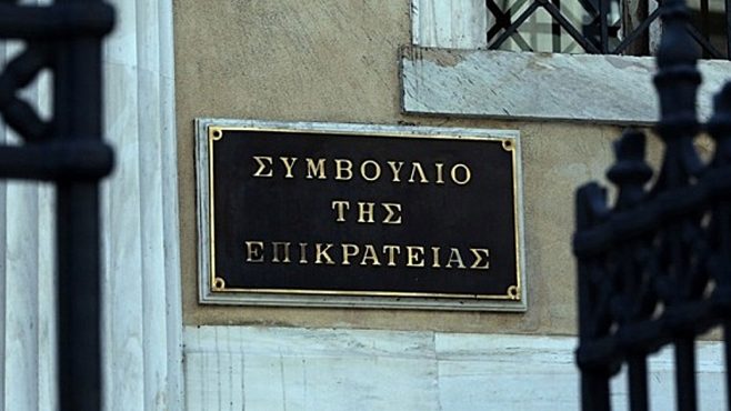 , Ο ΠΣΑΠ καλεί την Football League να προσφύγουν στο Συμβούλιο της Επικρατείας