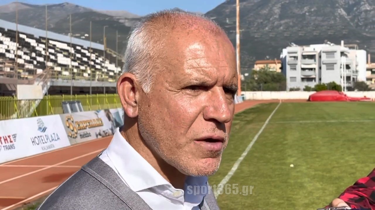 , Αναστόπουλος: “Σημαντικό τρίποντο, το γκολ μας απελευθέρωσε” (βίντεο)