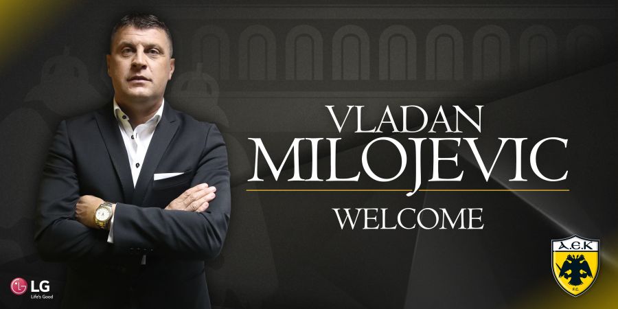 , Εποχή Βλάνταν Μιλόγεβιτς στην ΑΕΚ!