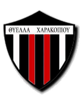 , Ηρακλής Καλ. – AEK Kαλ. 4-0: “4Χ4” και τώρα.. ντέρμπι! &#8211; Η “ταυτότητα” της 4ης αγωνιστικής (φώτο)