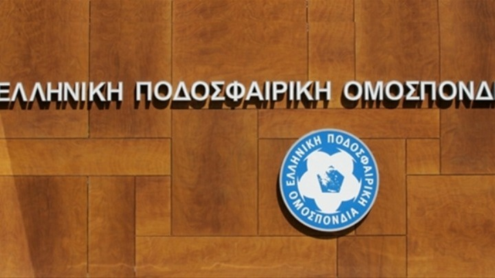 , «Πόλεμος» ανακοινώσεων Αυγενάκη – ΕΠΟ