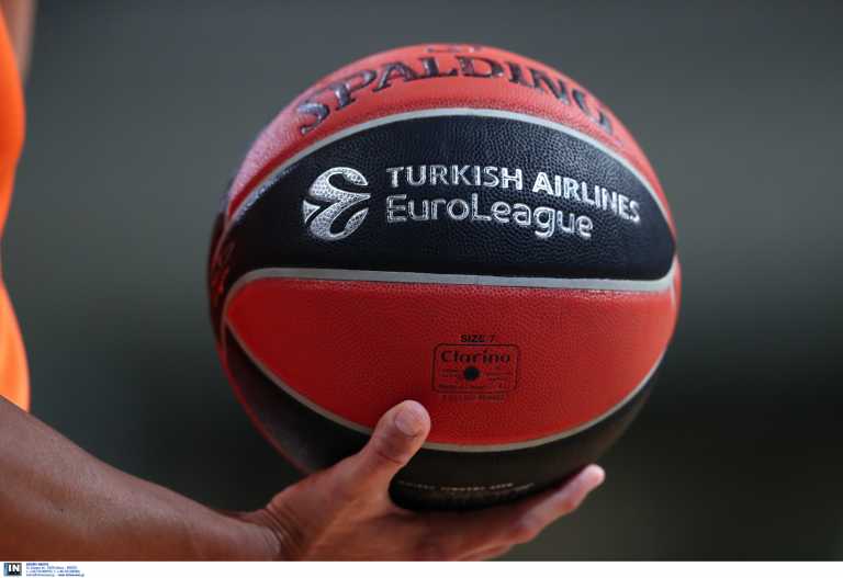 , Euroleague: Αναβλήθηκαν όλα τα ματς των ρωσικών ομάδων