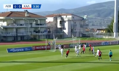 , Λεβαδειακός- Καλαμάτα 0-0: Τα στιγμιότυπα από την Λιβαδειά (video)