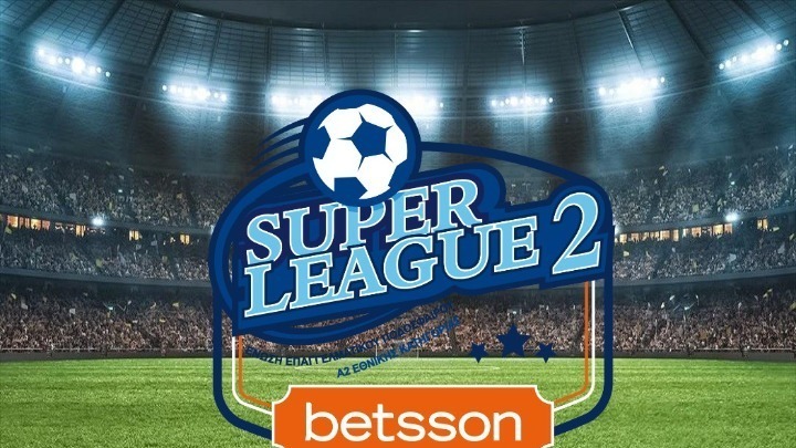 , Super League 2: Οι δυο όμιλοι της σεζόν 2022-23