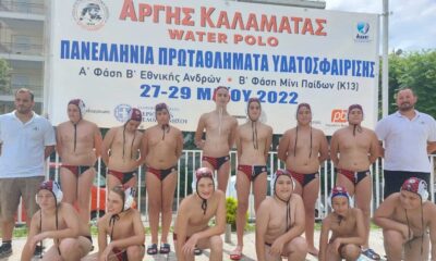 , Άργης Καλαμάτας: Στο Ναύπλιο ολοκληρώθηκε το φετινό ταξίδι της ομάδας πόλο μίνι παίδων