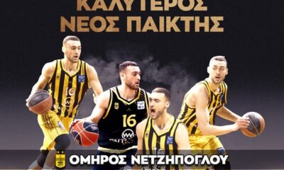 , Basket League: Καλύτερος νέος παίκτης ο Νετζήπογλου