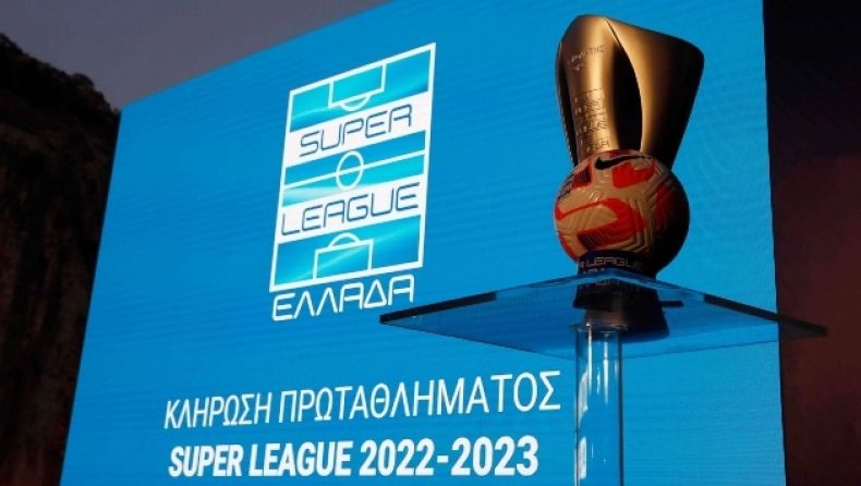 , Κλήρωση Super League – Τα ντέρμπι της σεζόν και το πλήρες πρόγραμμα 2022-23