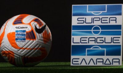 , Ξεκινάει την Παρασκευή το πρωτάθλημα της Super League