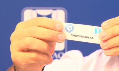 , Κύπελλο Ελλάδας: Ο Πανθουριακός κληρώθηκε με Διαγόρα Βραχνέικων (pic)