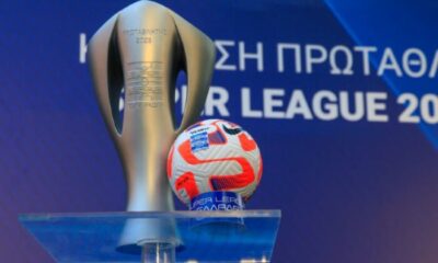 super league 1, Super League: Οι διαιτητές και το πρόγραμμα της πρεμιέρας