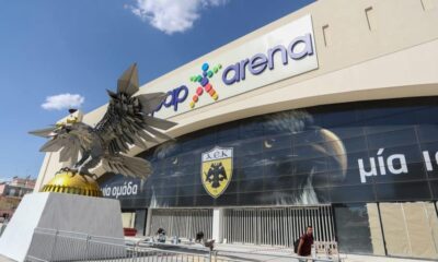 , Η ΑΕΚ προσκάλεσε στα εγκαίνια της «Αγιάς Σοφιάς – OPAP Arena» όλους τους προέδρους της Super League