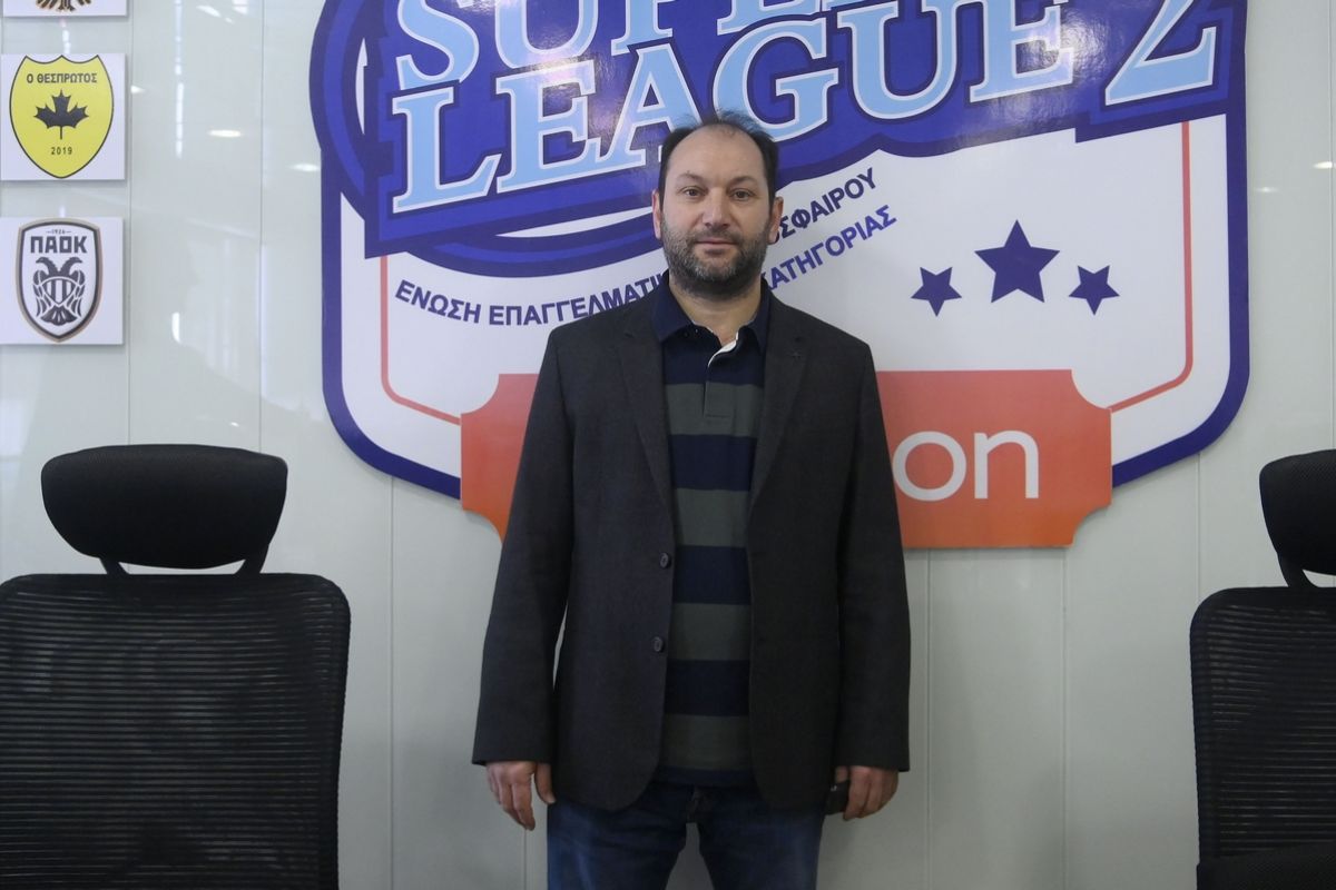, Super League 2: Νέος πρόεδρος ο Πέτρος Μαρτσούκος