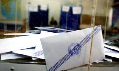 , Αναρτήθηκαν τα σημεία όπου οι πολίτες θα ασκήσουν το εκλογικό τους δικαίωμα την 21η Μαΐου 2023