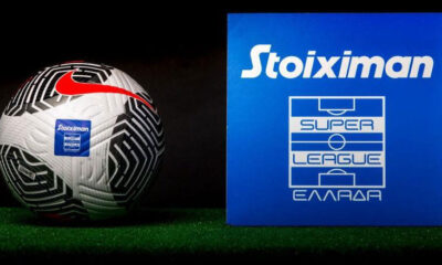 super league, Super League: Στο Βόλο η πρώτη σέντρα της σεζόν (21:00)