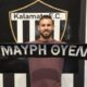 , Καλαμάτα: Ανακοίνωσε την απόκτηση του Ελιβέλντο
