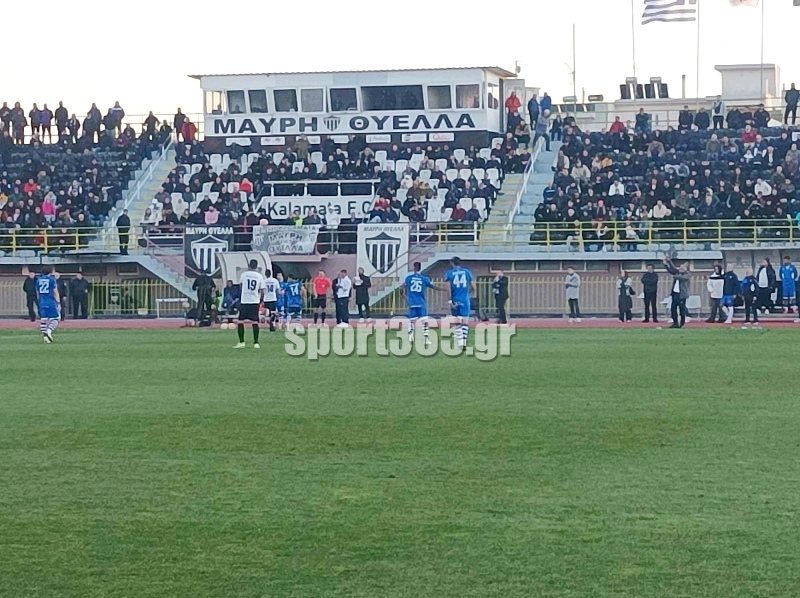 , Καλαμάτα για καταγγελία Ιωνικού: Καταδικάζουμε κάθε ρατσιστική συμπεριφορά – Θα διερευνήσουμε σε βάθος την καταγγελία