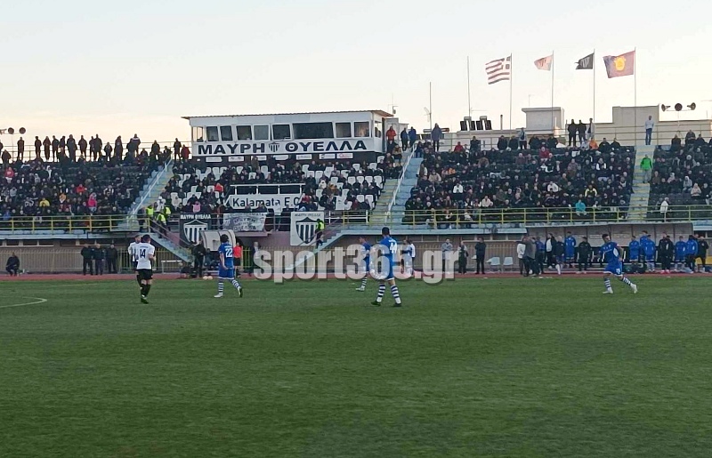 , Καλαμάτα – Ιωνικός 0-0: Όλα μηδέν στην Παραλία