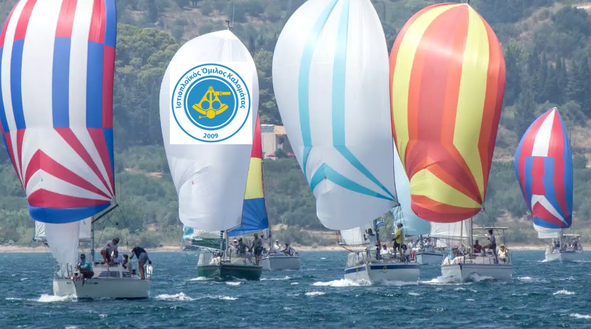 , Νέα διοίκηση για τον Ιστιοπλοϊκό Όμιλο Καλαμάτας