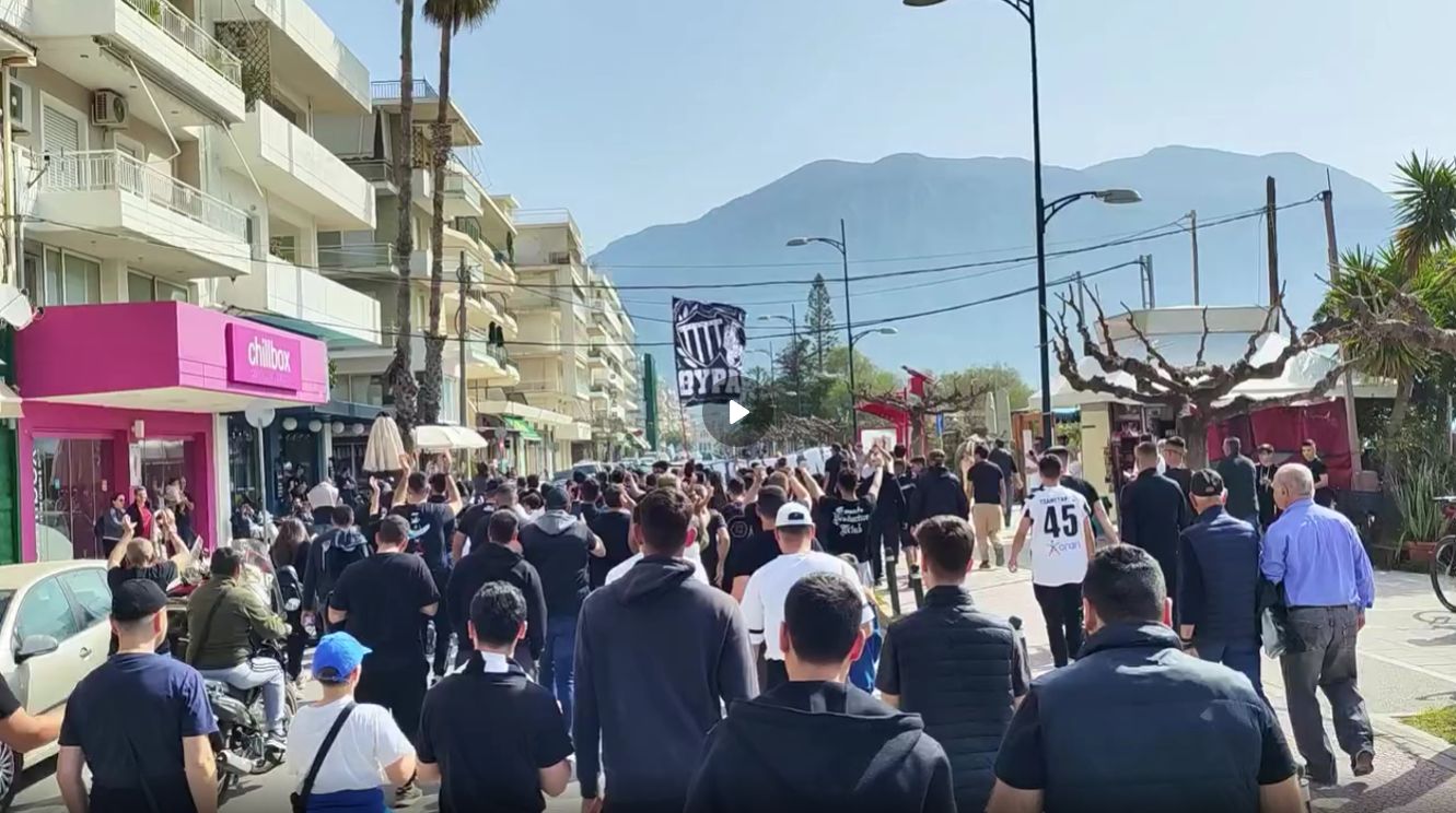 , Καλαμάτα: Με παλμό, πάθος και συνθήματα νίκης η πορεία των φίλων της Μαύρης Θύελλας για το γήπεδο