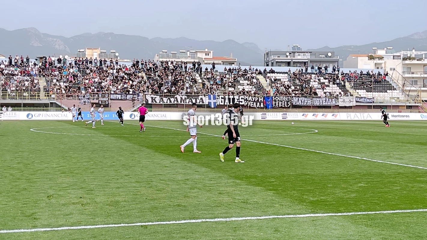 , Super League 2: Στις 14 Σεπτεμβρίου ξεκινά η νέα σεζόν – Super Cup και βραβεύσεις στις 11/5