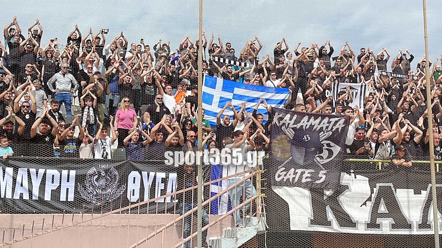 , Καλαμάτα: «Ερχόμαστε!» – Πανηγυρικό κλίμα και αποθέωση στην Παραλία – Δείτε βίντεο