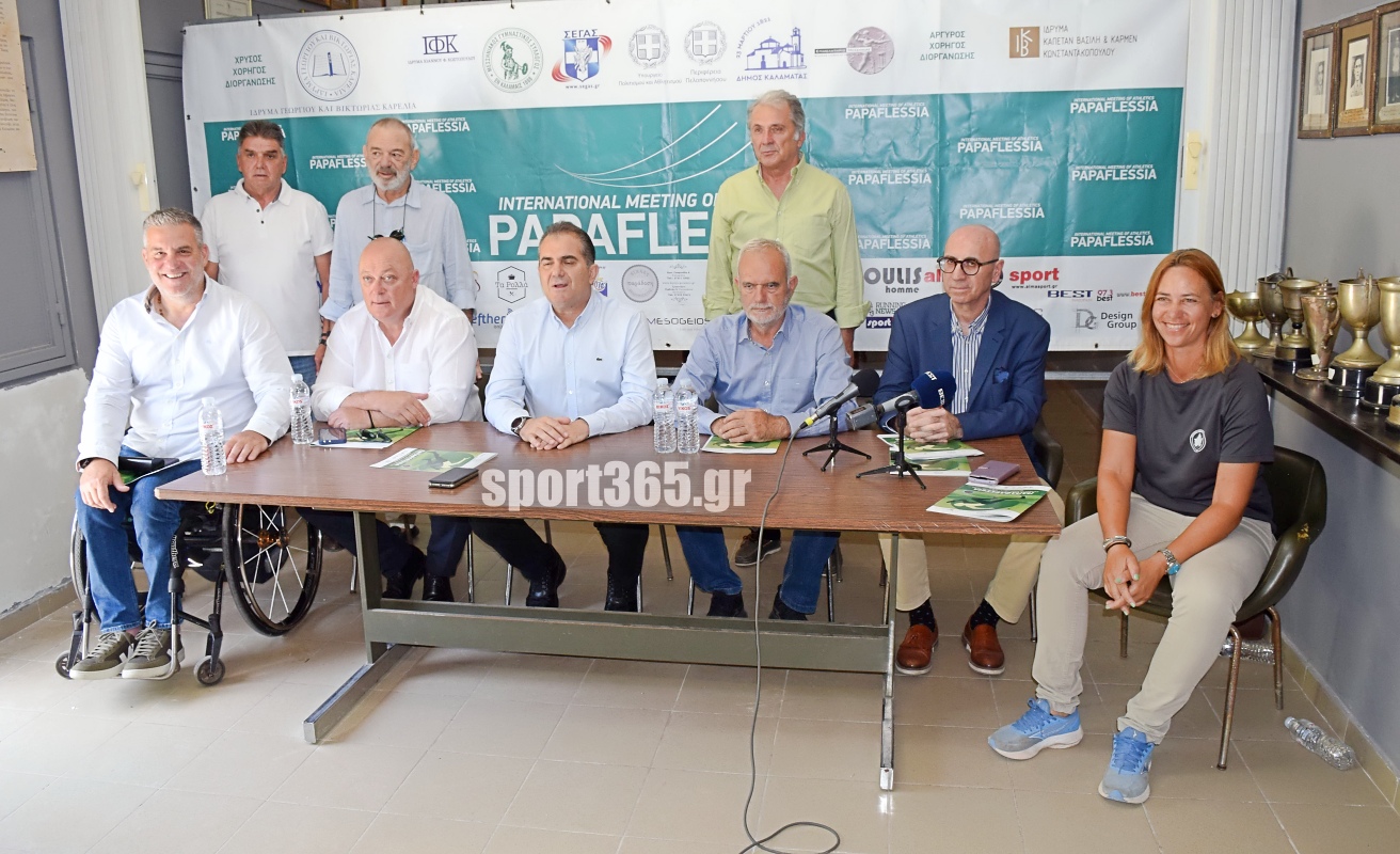 Παπαφλέσσεια, Παπαφλέσσεια: Η Καλαμάτα υποδέχεται τον παγκόσμιο στίβο – Αναμένονται κορυφαίες επιδόσεις, με τα σπριντ στο προσκήνιο